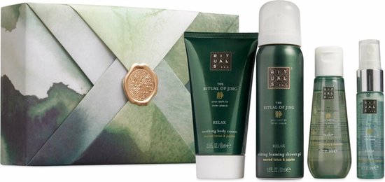 Rituals - The Ritual of Jing